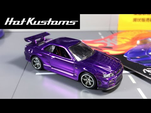 Hot Wheels RLC 2020 Nissan Skyline R34 In Spectraflame Purple