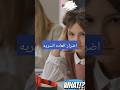 اضرار العاده السريه للبنات Love Relaxing Satisfyingkinetic Kineticsand Film اضرار العاده السريه للبنات Love Relaxing Satisfyingkinetic Kineticsand Film
