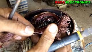 How to clean brunt motor for rewinding complete details in hindi Urdu