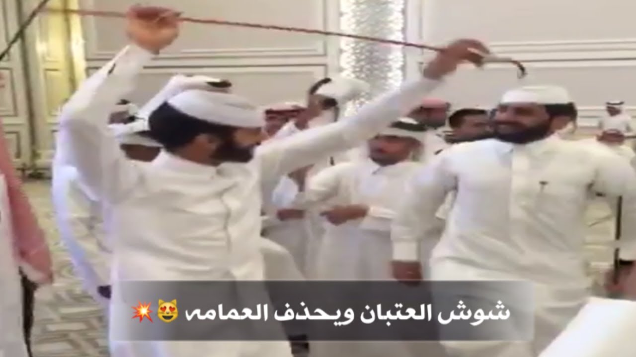 شيلة شوش العتبان ويحذف العمامه | اداء بدر بنيدر 2018