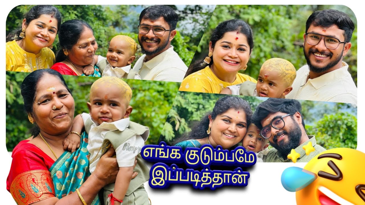 Kutty Kunjan Function Vlog 🎉 | எங்க குடும்பம் எப்போமே இப்படி தான்! 🤪| Tamil Family Celebration Video