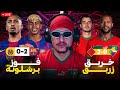 خربق زربق تنجيبوها 