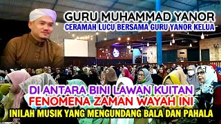 Ceramah Lucu Terbaru - Guru Yanor Kelua