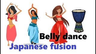 【Bellytube】Belly Dance performance Japanese fusion Fork Song ひめかみ｜Sam Liao