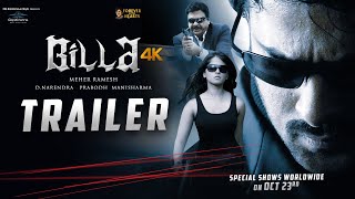 Billa Special Trailer | Prabhas | UV Krishnam Raju | Meher Ramesh | Anushka | Gopi Krishna Movies