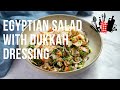 Egyptian Salad with Dukkah Dressing | Everyday Gourmet S11 Ep55
