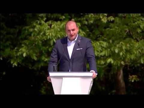 ბიომრავალფეროვნების აღდგენის პროგრამის პრეზენტაცია