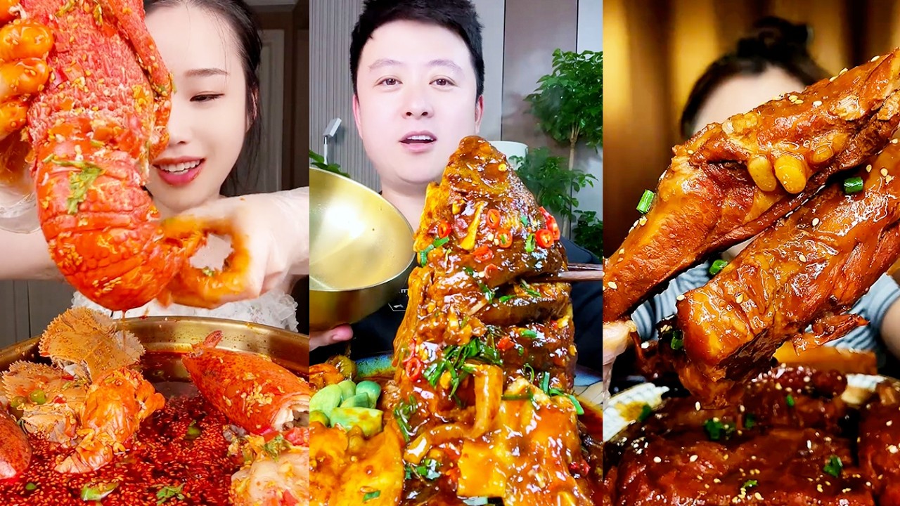 YUMMY Foods | Lobster Tail, Brown Stew Fish, Pig Trotters, and More!