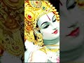 Shri maan Narayan Narayan Hari Hari #radheradhenaam