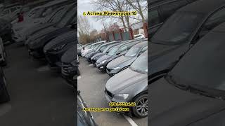 Автосалон в наличии более 120 авто