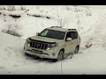 Toyota Prado 150 Mitsubishi L200 Ssangyong Kyron Off road Snow