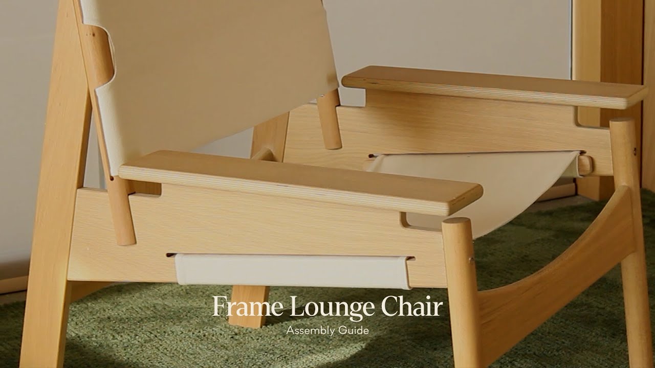 Frame Lounge Chair | Assembly Guide - YouTube