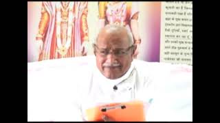 छिपा हुआ ज्ञान का रहस्य । भाग- 53 VCD 2349