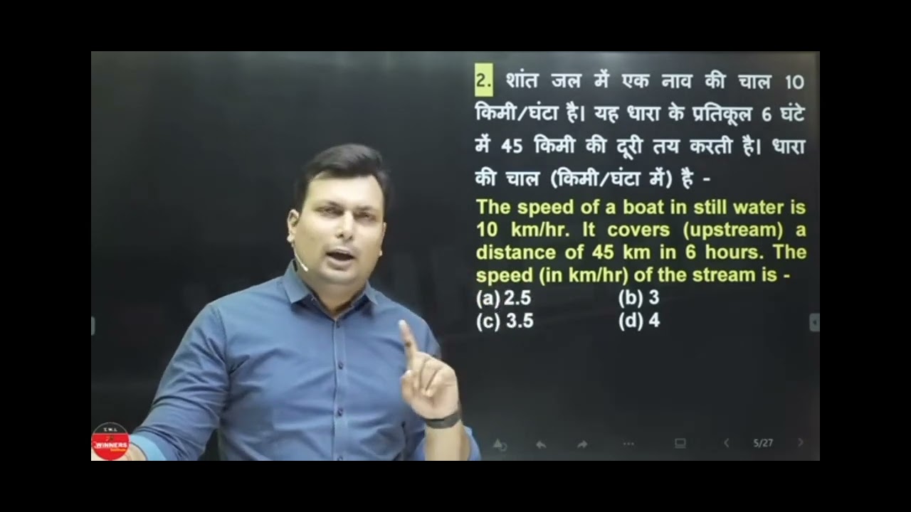 funny math sir - YouTube