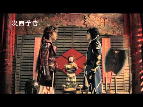 武田航平 戦国BASARA CM スチル画像。CM動画を再生できます。 武田航平 戦国BASARA CM スチル画像。CM動画を再生できます。