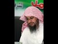 قصيدة ولما قسا قلبي  للشافعي    أداء - عبدالعزيز الأحمد