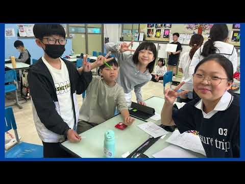 2025 1학급 1인성브랜드 숏폼 챌린지 영상 신흥초등학교 5학년 전체
