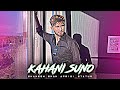 Shaheen afridi x kahani suno 20   kahani suno 20 edit  shaheen afridi edit  tiktok