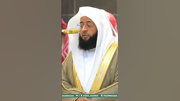 ( والعاديات ضبحا ) شيخ بدر التركي سورة العاديات #وليال_عشر #القرآن_الكريم #مكة #subscribe