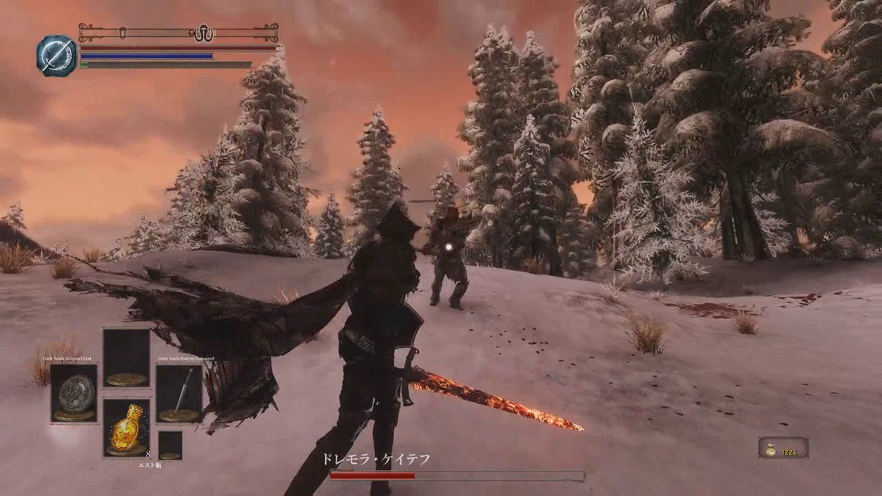 Skyrim dark souls quest mod