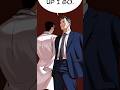 Vasco LEGEND of lookism♥️ #viral #lookism #feedshorts #anime #webtoon #funny# #manhwa #manga#shorts