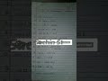 😱Class 10th maths ncert| ncert maths class 10th| most important Sutra for trigonometry 🔥💯