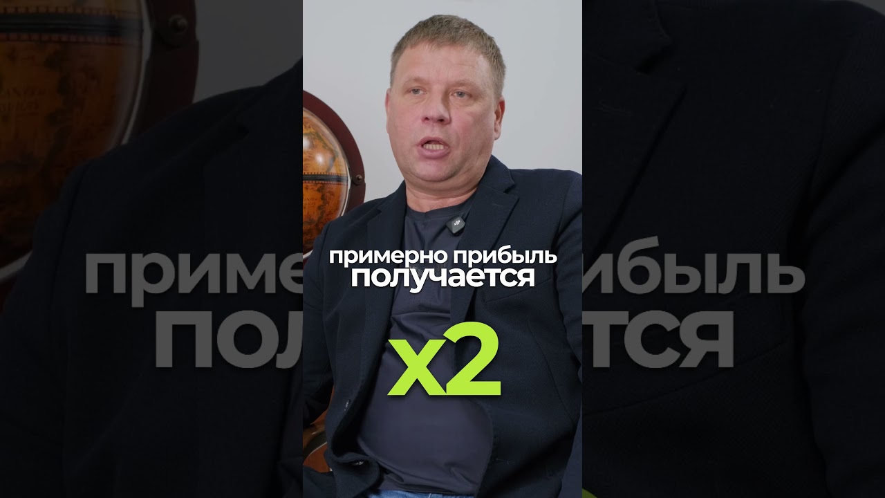 Какие решения в производстве окупаются не сразу, но дают качество?