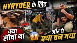 Hyryder K Liye Kya Socha 🤔tha Or Ye Kya Ban Gayi | Toyota Hyryder Exterior Modification Gone Wrong?