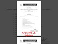APSC PHE JE complete branch syllabus| Apsc exam |#examsyllabus#shorts#education