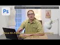 Entfernenwerkzeug mit neuen KI Funktionen in Photoshop BETA 25.12