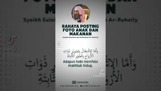 Bahaya Posting Foto Anak Dan Makanan (Penyakit Ain Mengancam)