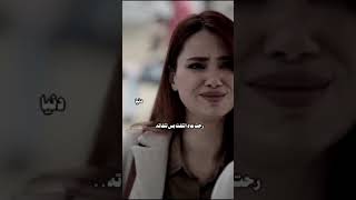 ماكو حب كله جذب ??حزينة اغاني_عراقيه اغنية_حزينة ستوريات_حزينه ممكن_لايك shortsvideo shorts