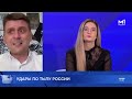 "Это только вершина айсберга". Александр Коваленко — о ЧС в аннексированных Крыму и Севастополе