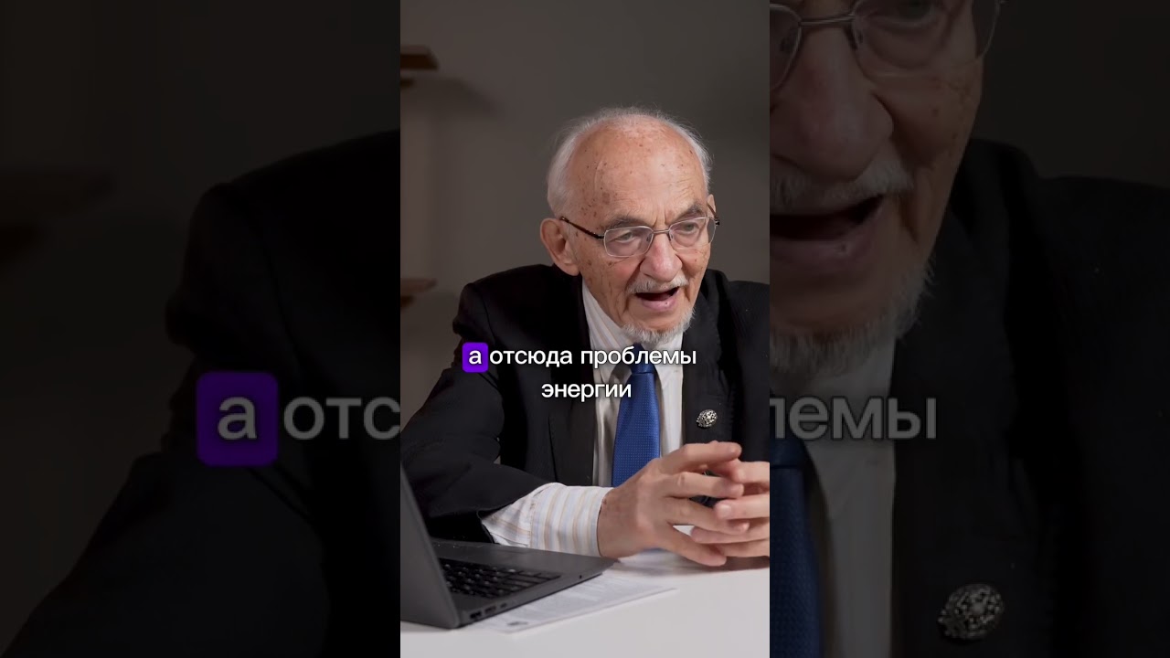 Убихинол и убихинон