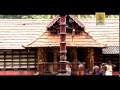 Hari and Haran | Ayyappa Devotional | Pallikkattu | Sung by Veeramani Raju Hariyum Haranum Mp3 Song