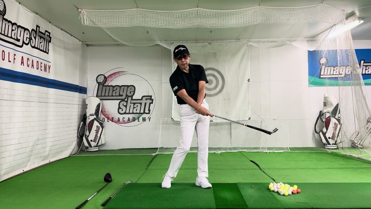 角速度を利用する①・イメージシャフト　489