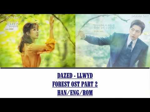 Korean OST Hits 2020 (Part 3): KANG SEUNG YOON, A.C.E, MINNIE & More!