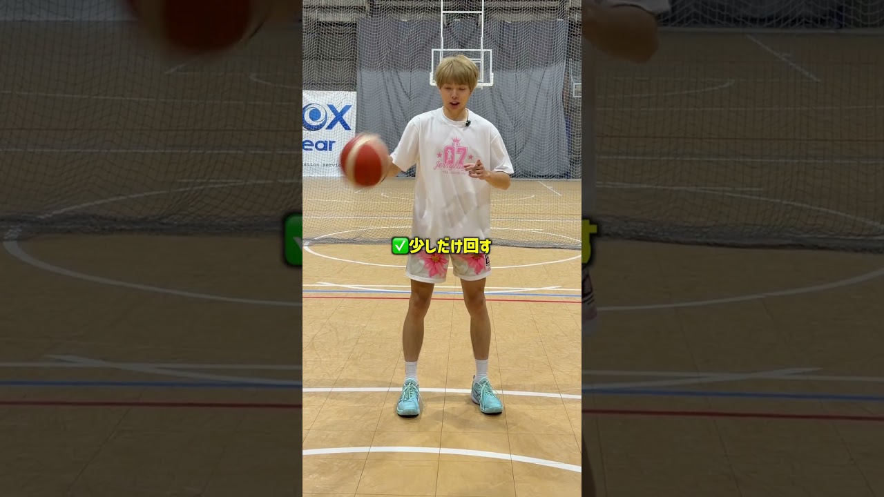 シンプルだけど抜ける！裏拍子ドロップ！ #バスケ #大井たかよし #basketball