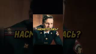 Географ спалил всю контору #фильм #кино #сериал #фильмнавечер