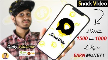 How to earn money from snack video app Fast And | how To Withdraw Money | #SnackVideoEarning App