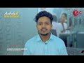 Australia Visa Success | Mridul | IGC l Study Abroad Australia