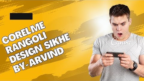 Rangoli design in corel draw। corel me design kaise banaye। corel me rangoli banaye।