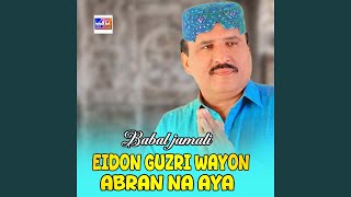Eidon Guzri Wayon Abran Na Aya