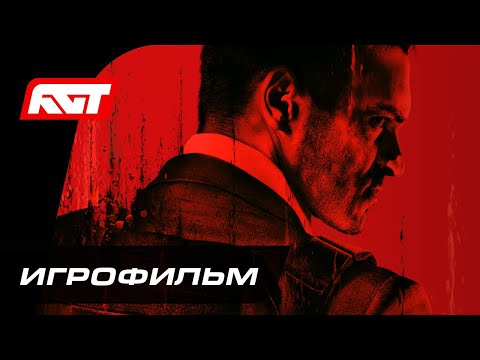 Видео: Полное прохождение Call of Duty: Modern Warfare 3 ✪ ИГРОФИЛЬМ