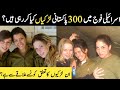 Facts about israeli beautiful girls army  the internal truth