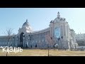 Казань, дворец земледельцев, мечеть Ирек