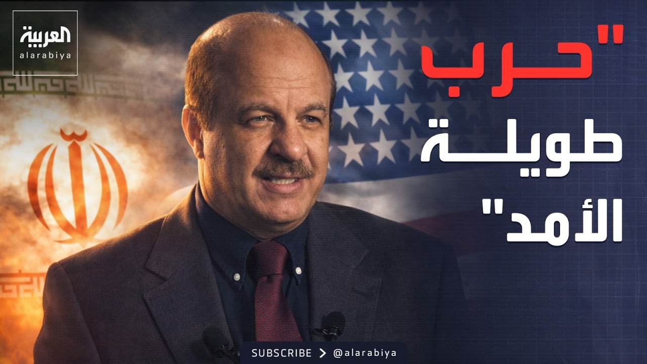 ����� ����� ���� ����� �����.. ����� ���� ������������ ��������
 - نشر قبل 11 دقيقة