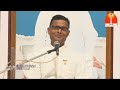 Live      05052024  brother drsachin  madhuban night class  pandav bhawan 