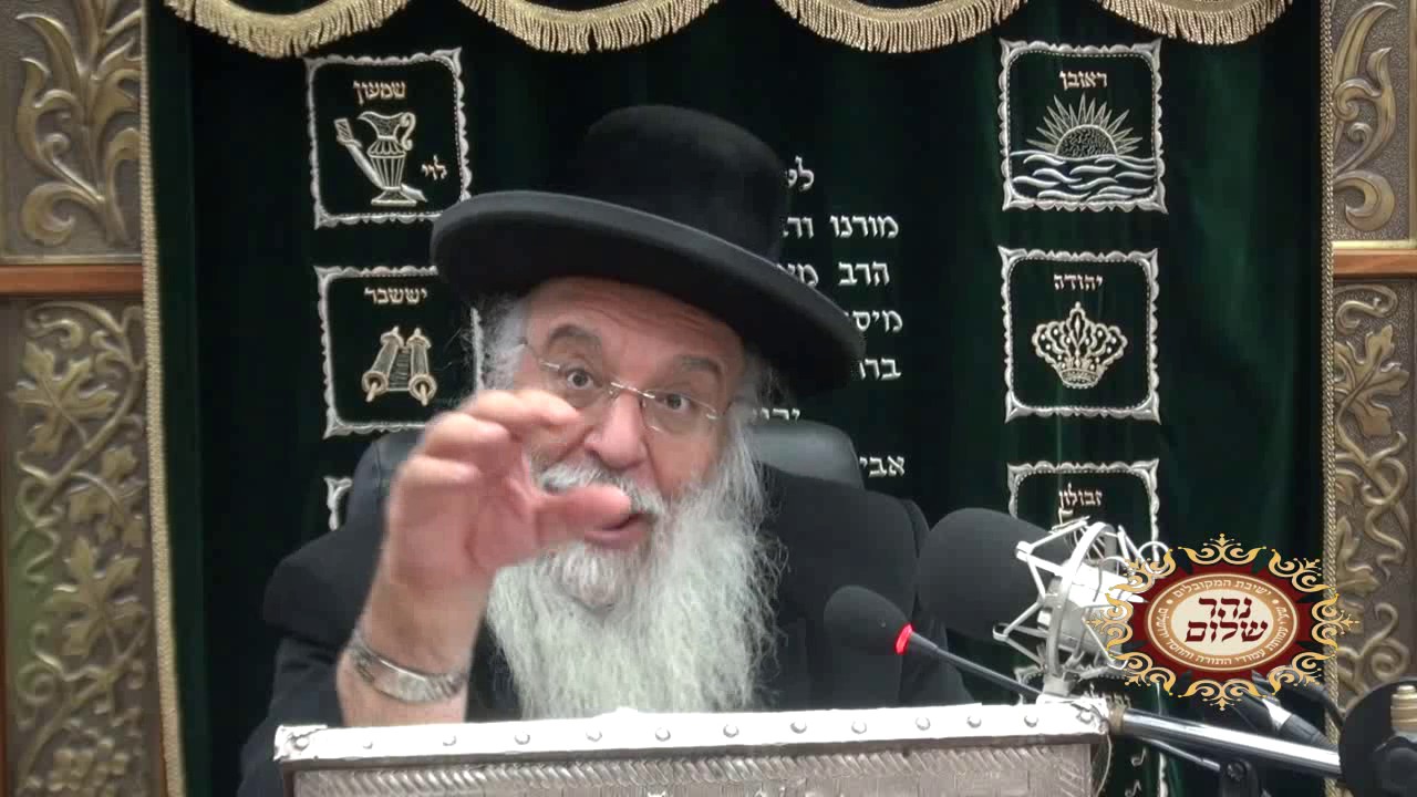 פרשת שמות תשע''ז - ימי השובבים - השיעור הגדול בתבל בזוהר הקדוש מפי המקובל ר' בניהו שמואלי שליט''א