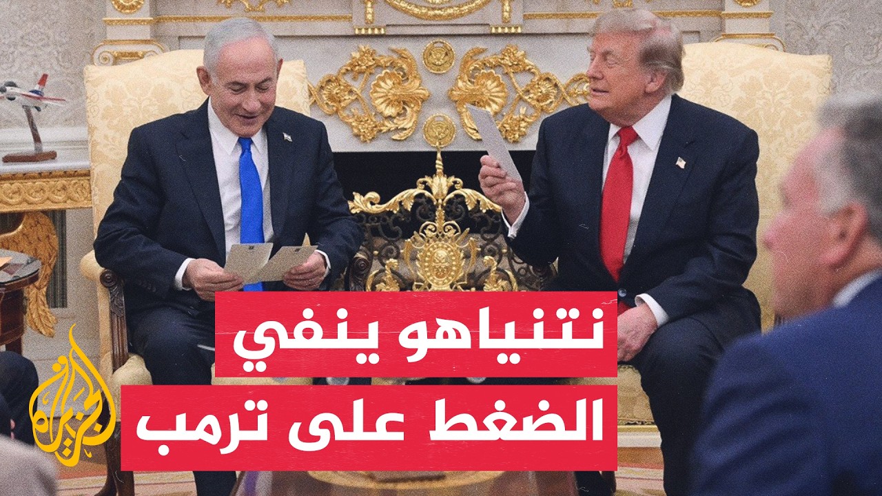 ��� �� �� ���� �� �������: �� ����� ���� ������� �� ���� ������ �������� ������� ��� �����
 - نشر قبل 38 دقيقة